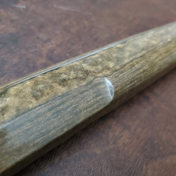 'Mocha' Shinbudo Bokken (Katana Sori) - Medium